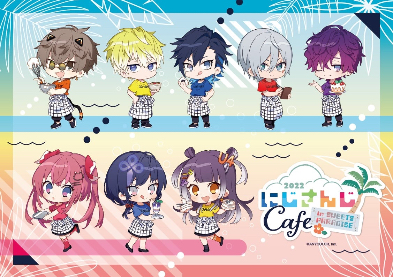 にじさんじCAFE in SweetsParadise 第5弾