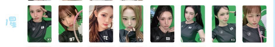 Hearts2Hearts Rude! 1星星光卡