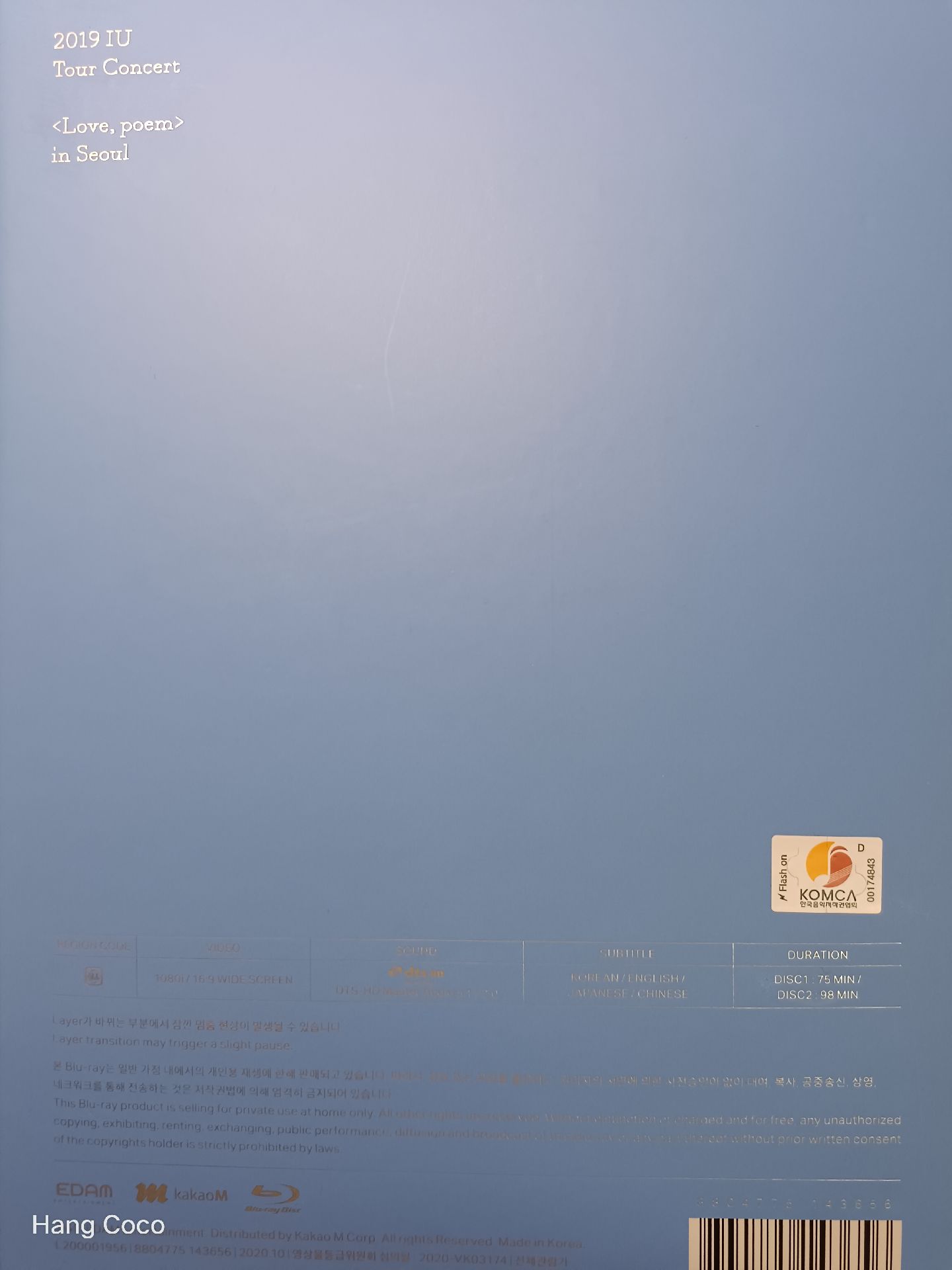 ♪IU 2019 Love poem content♪演唱會紀錄專輯