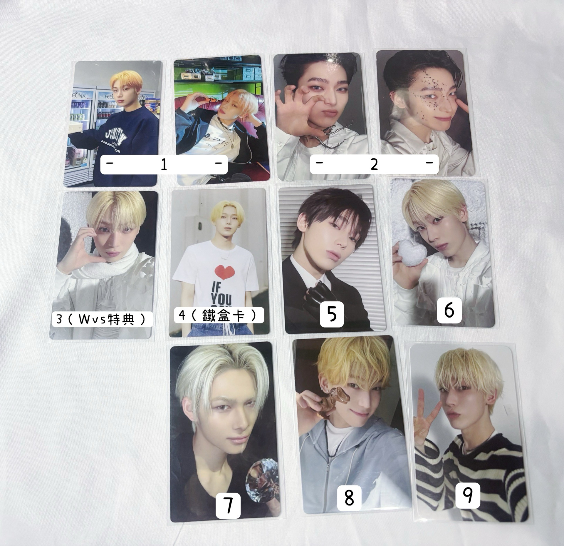 專卡區（可當綁