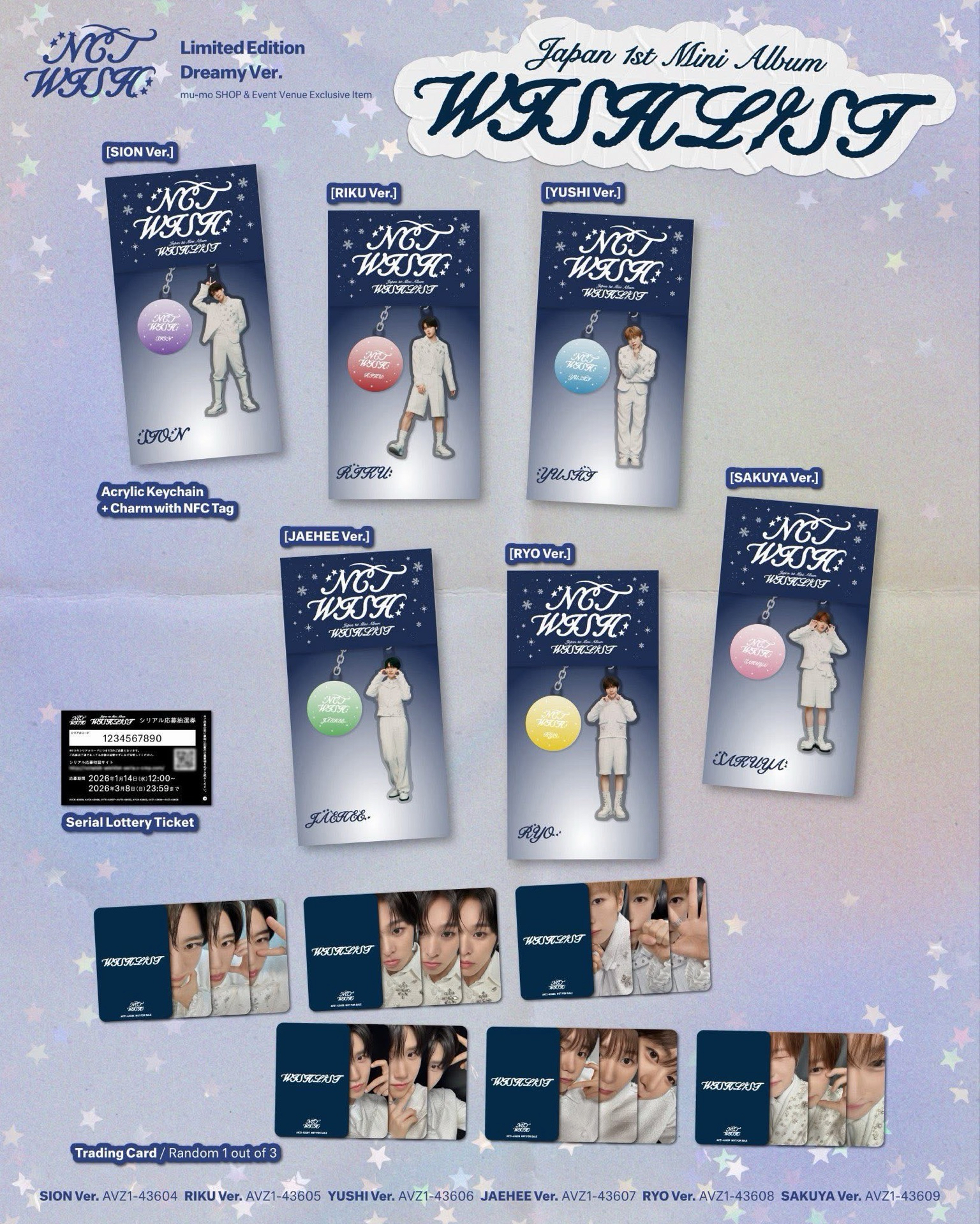 NCTWISH WISHLIST DREAMY