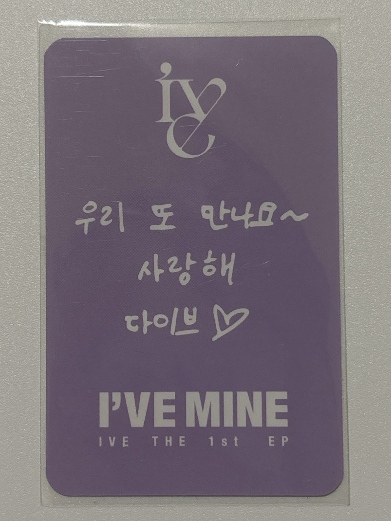 sw 台簽栗 千金栗