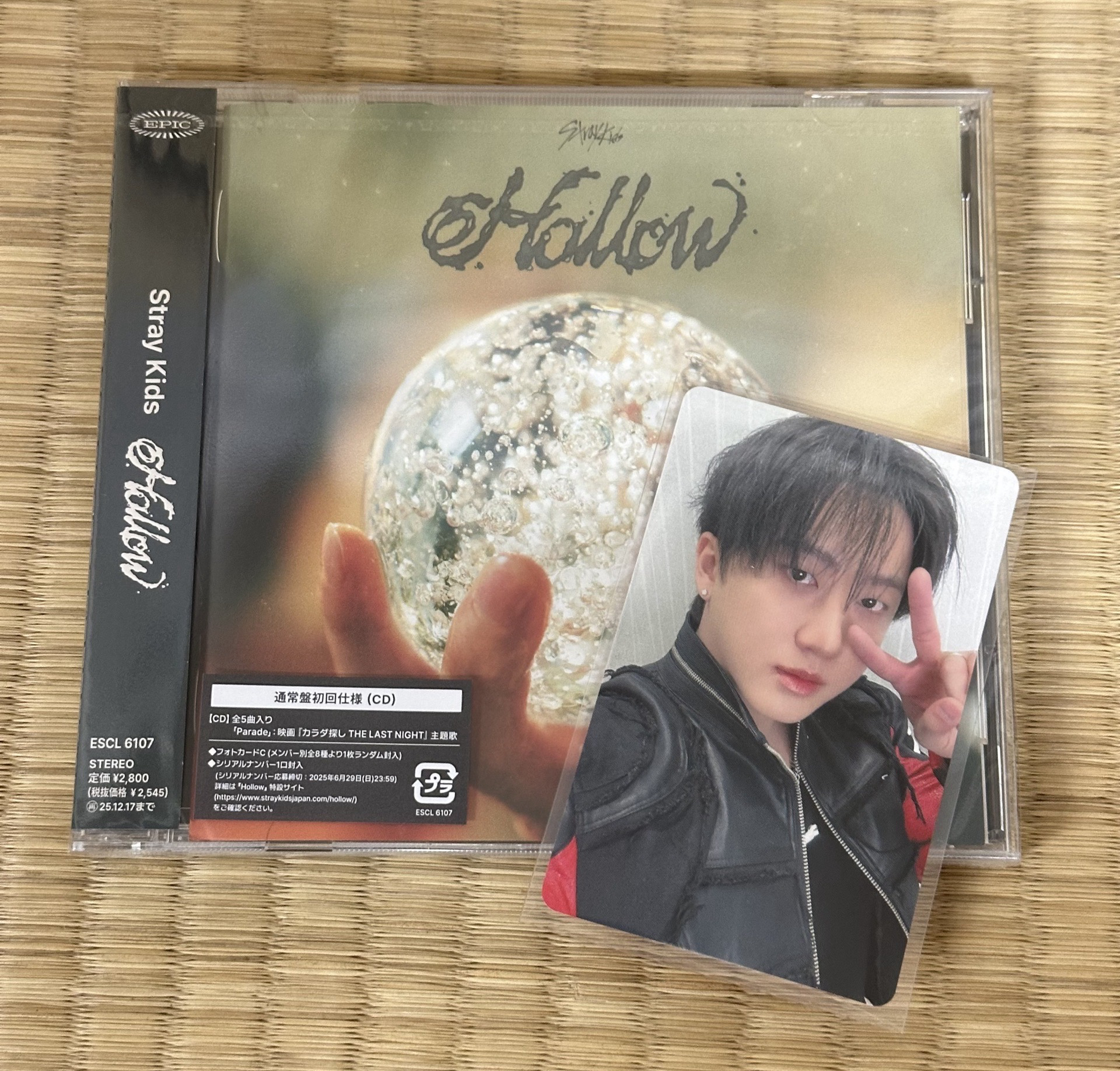 Hollow 02/01東京場限卡+通常盤未拆專