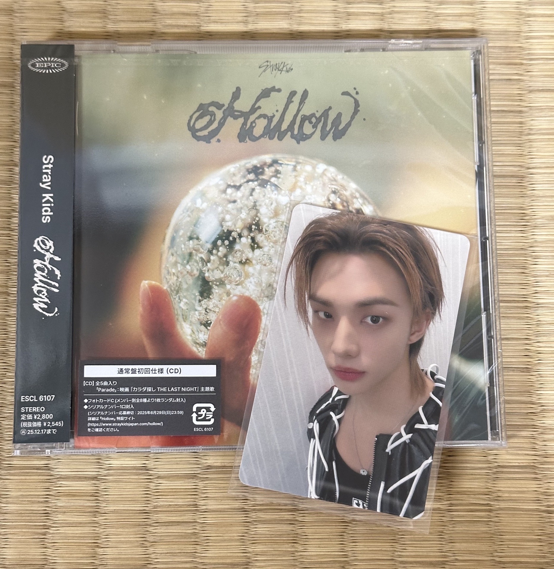 Hollow 02/01東京場限卡+通常盤未拆專