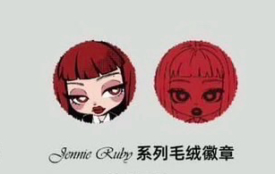 毛絨徽章（可選款）