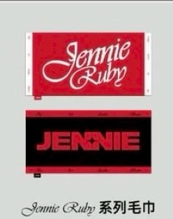 毛巾（可選款）