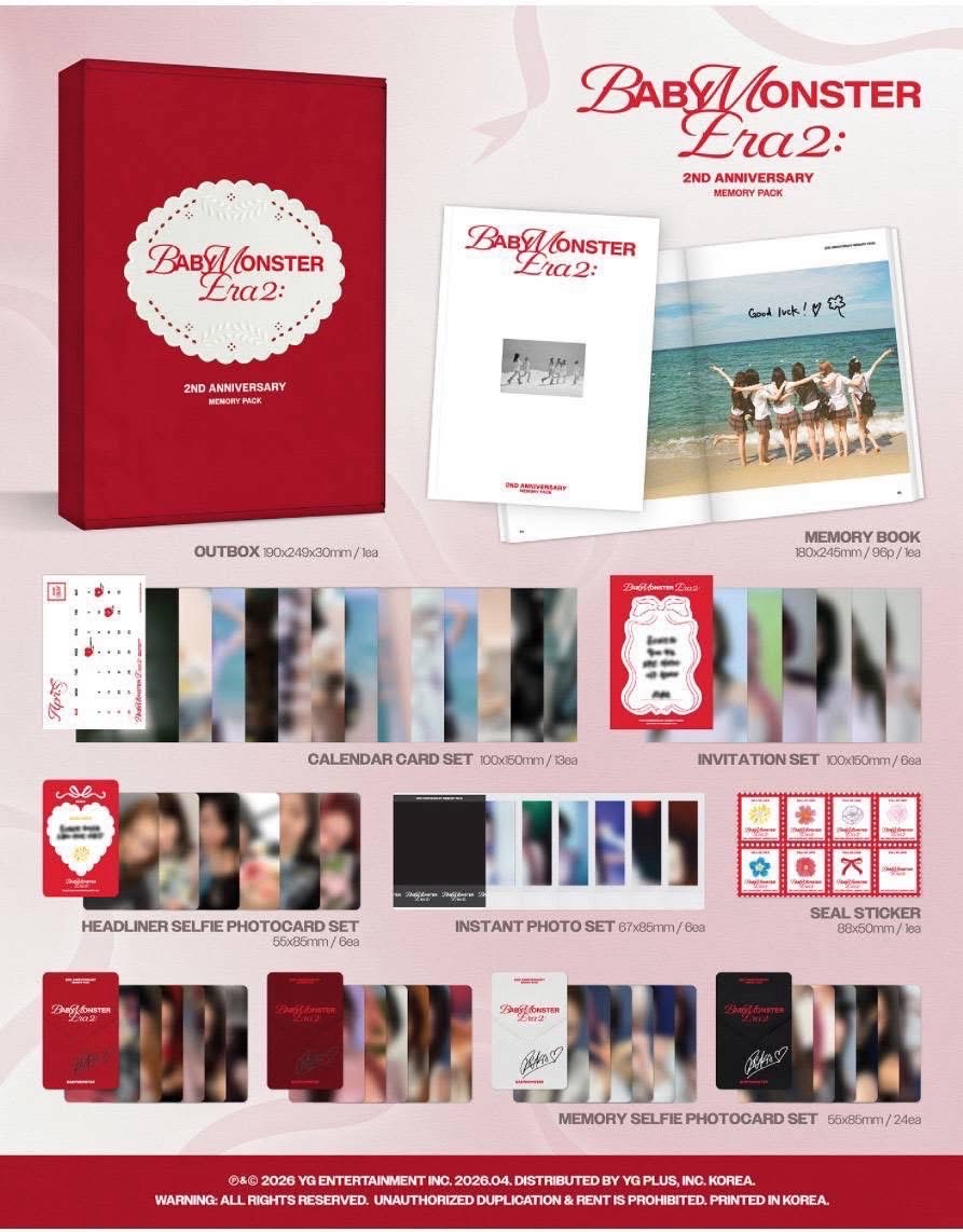 預購｜二週年紀念冊 全新未拆