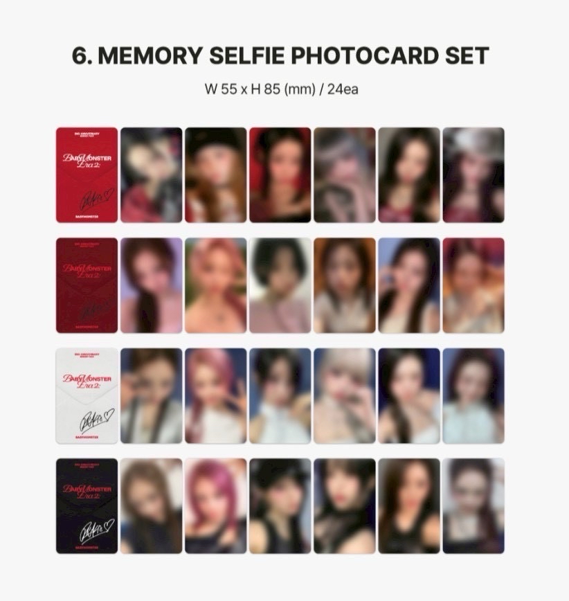 茶七張 有含特典