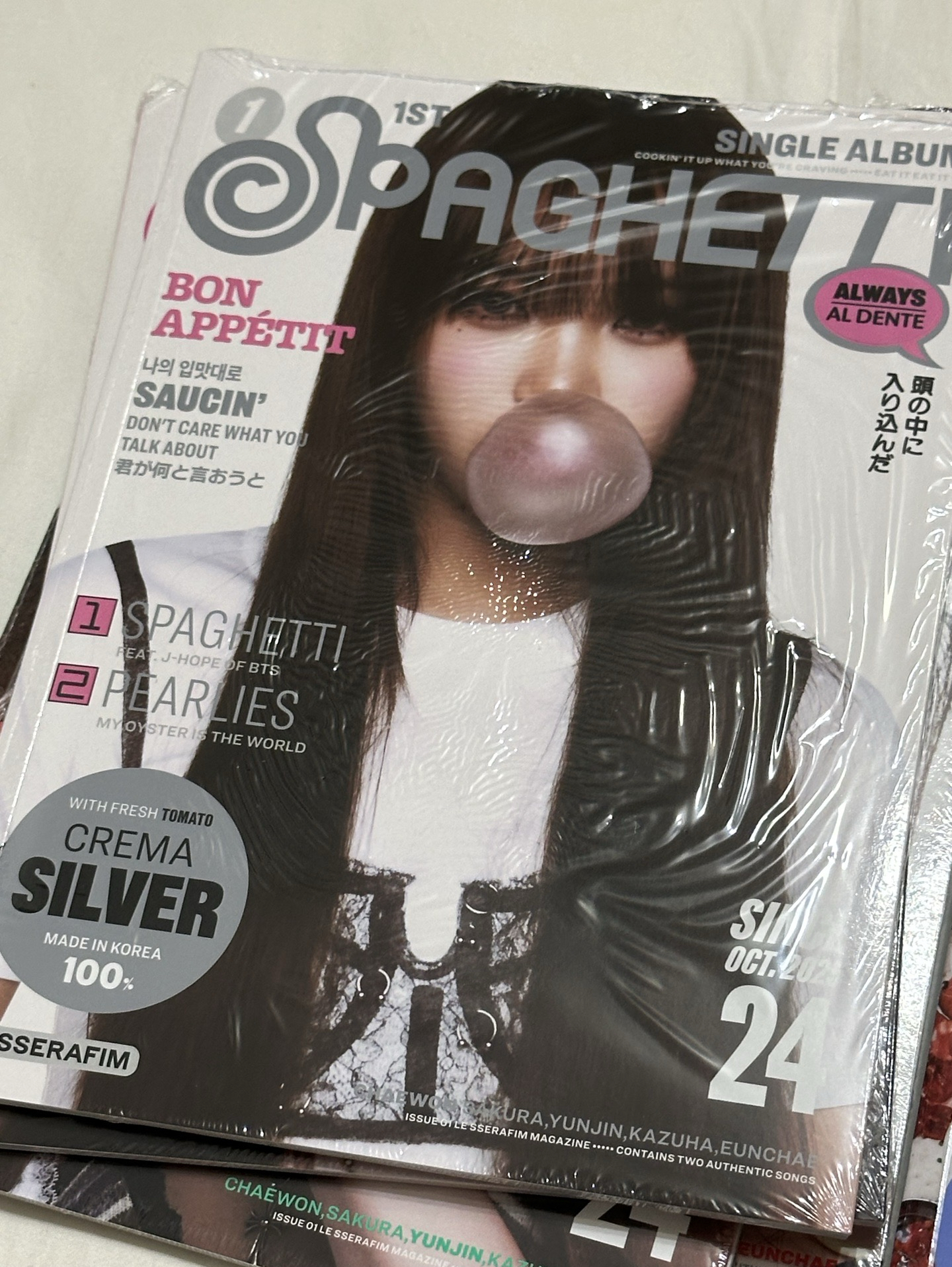 義大利麵 未拆單封