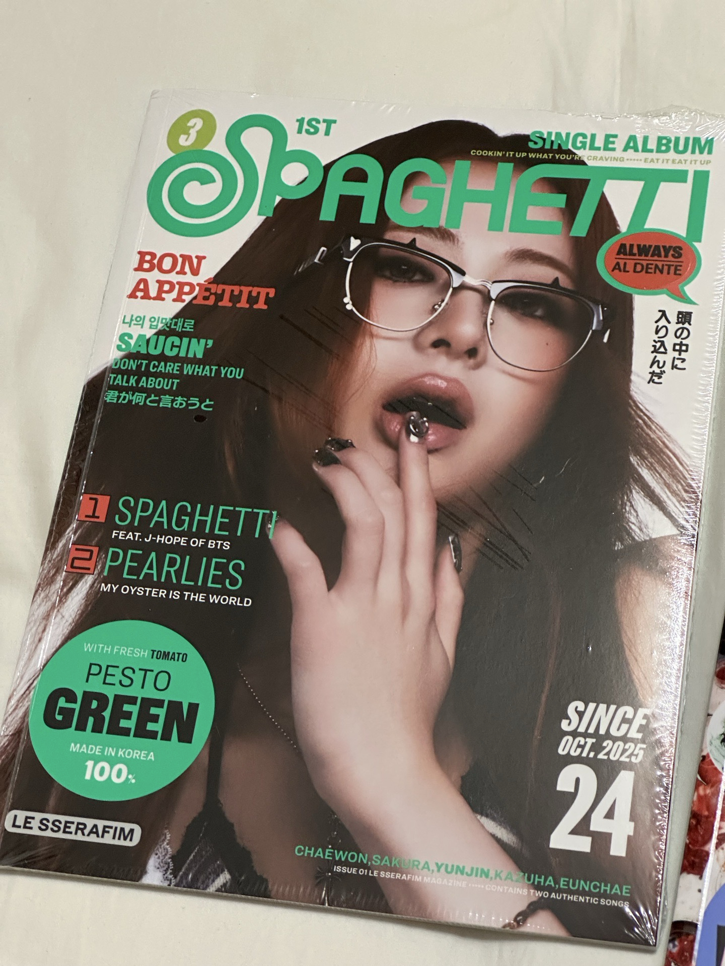 義大利麵 未拆單封