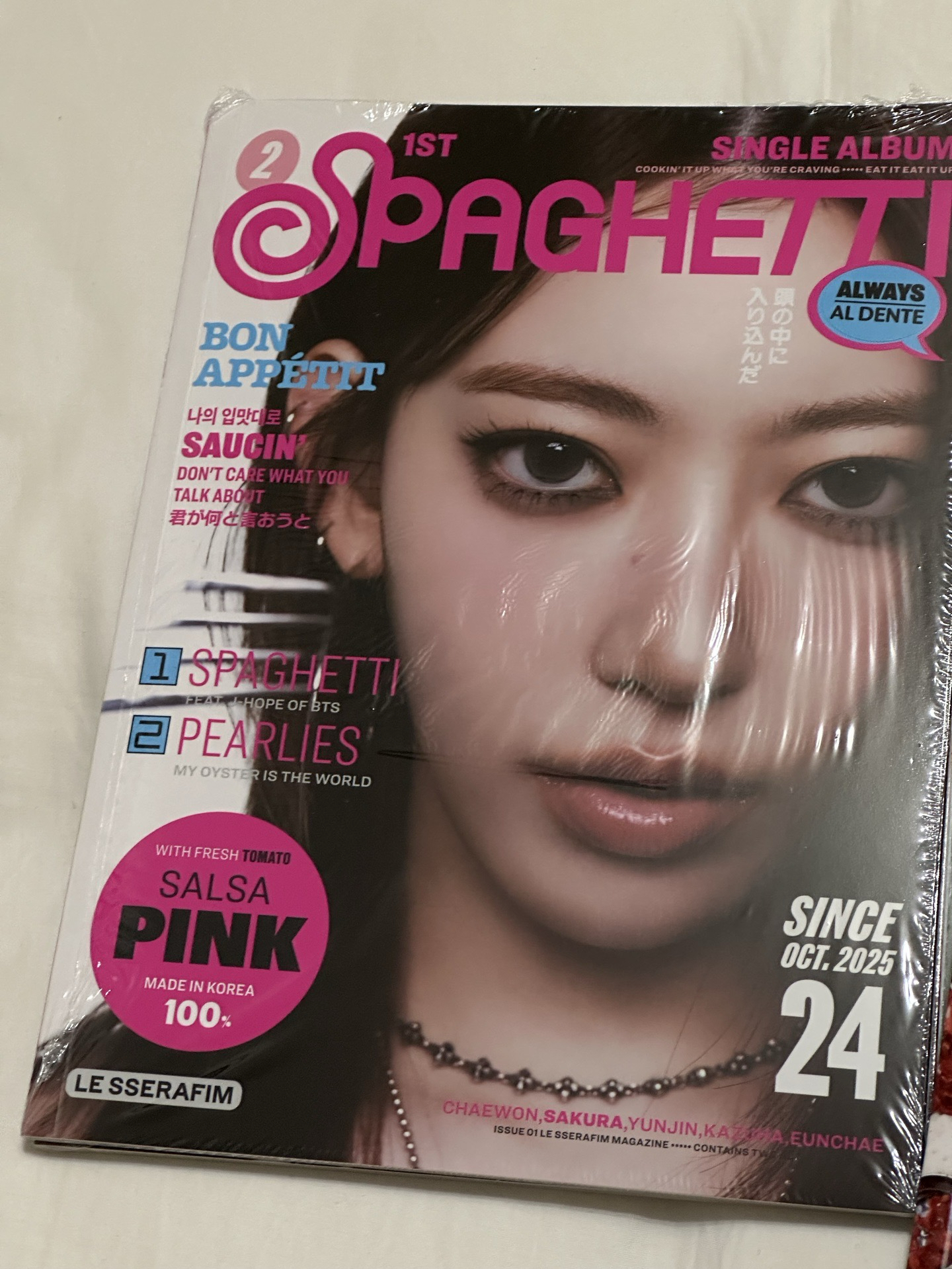 義大利麵 未拆單封