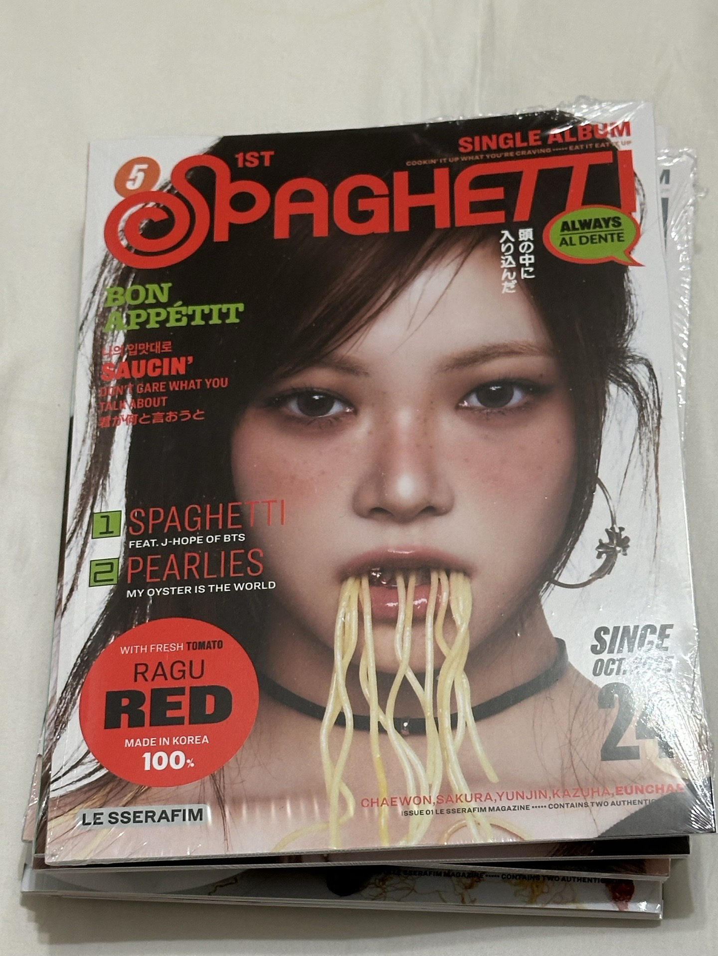 義大利麵 未拆單封