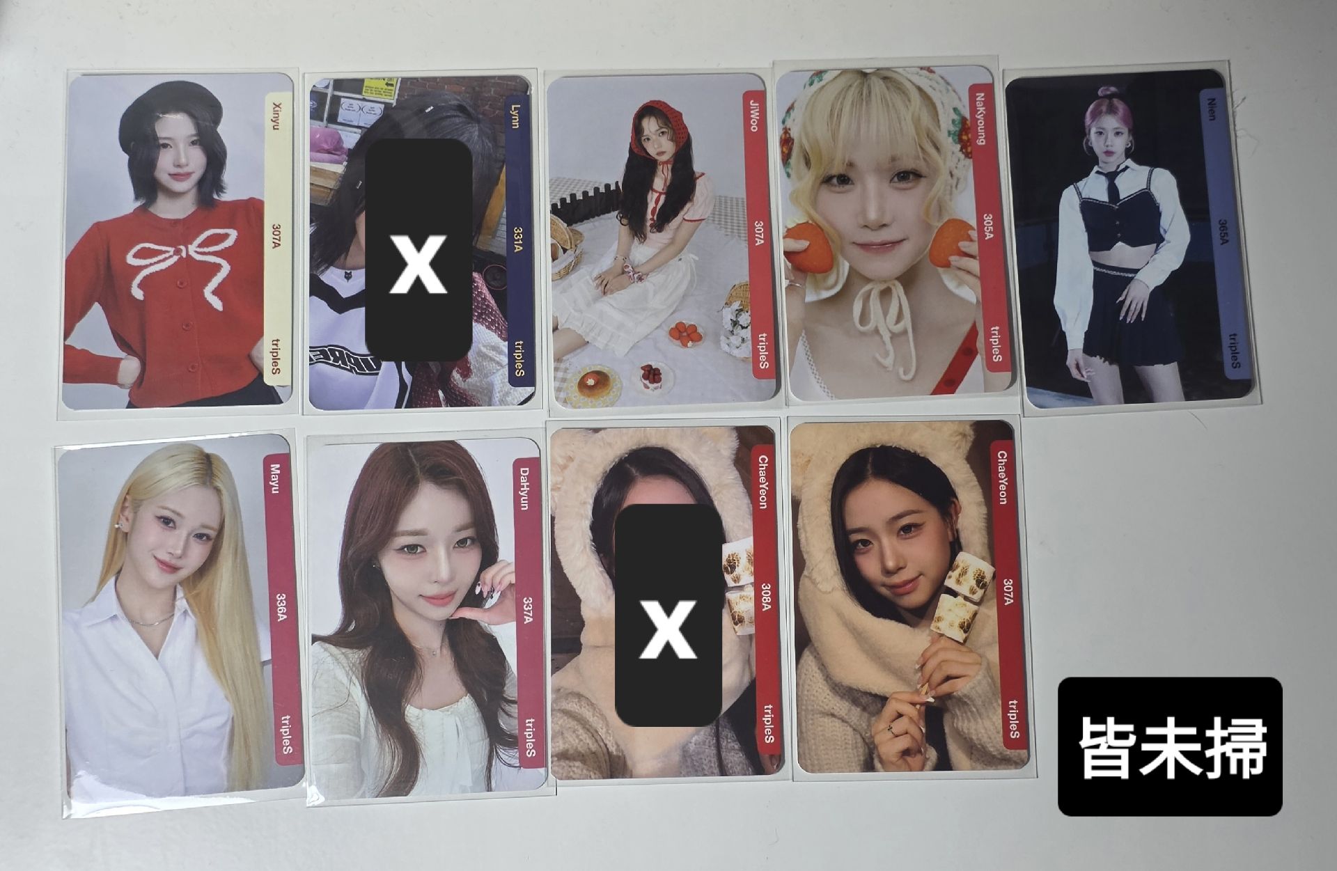 🟡tripleS 草莓/毛衣/場限/樂天 DCO未掃/含電子