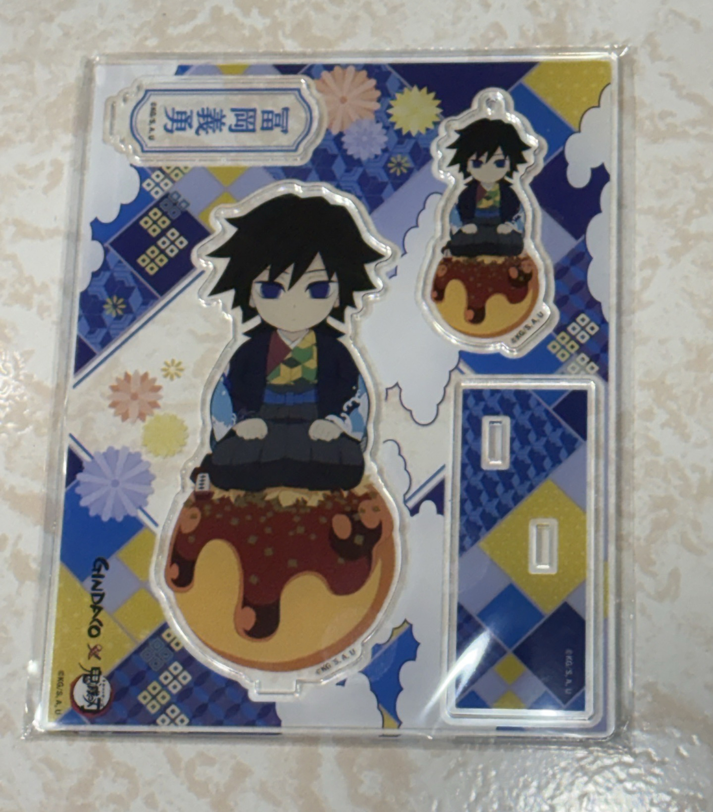 義勇章魚燒立牌、吊飾組合