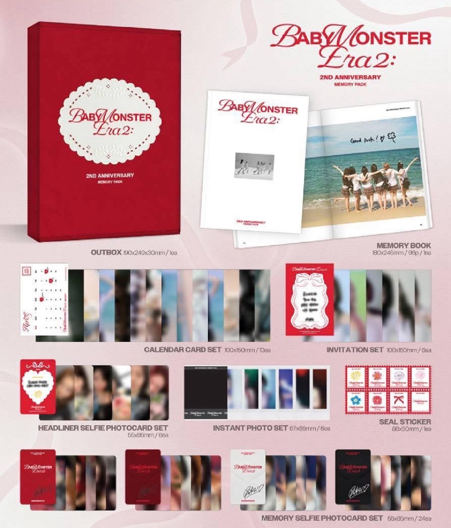 拆二週年紀念冊