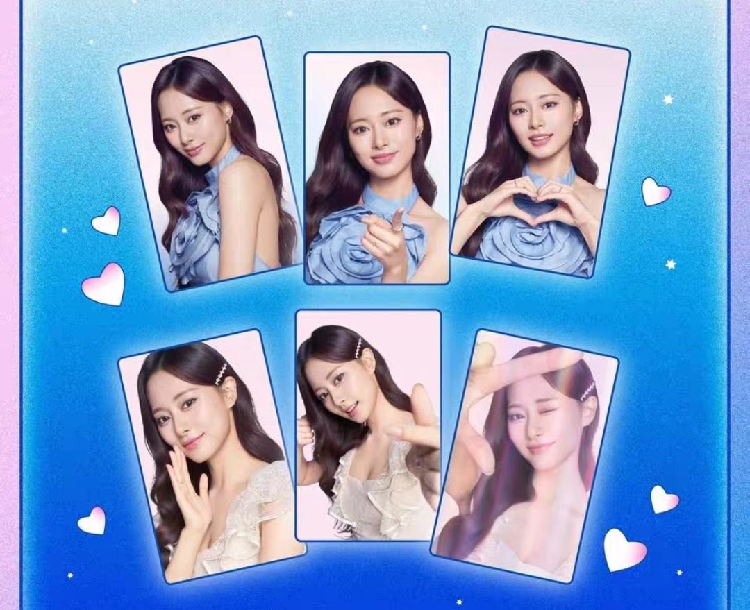 現貨 子瑜711代言卡 全新未拆 4包