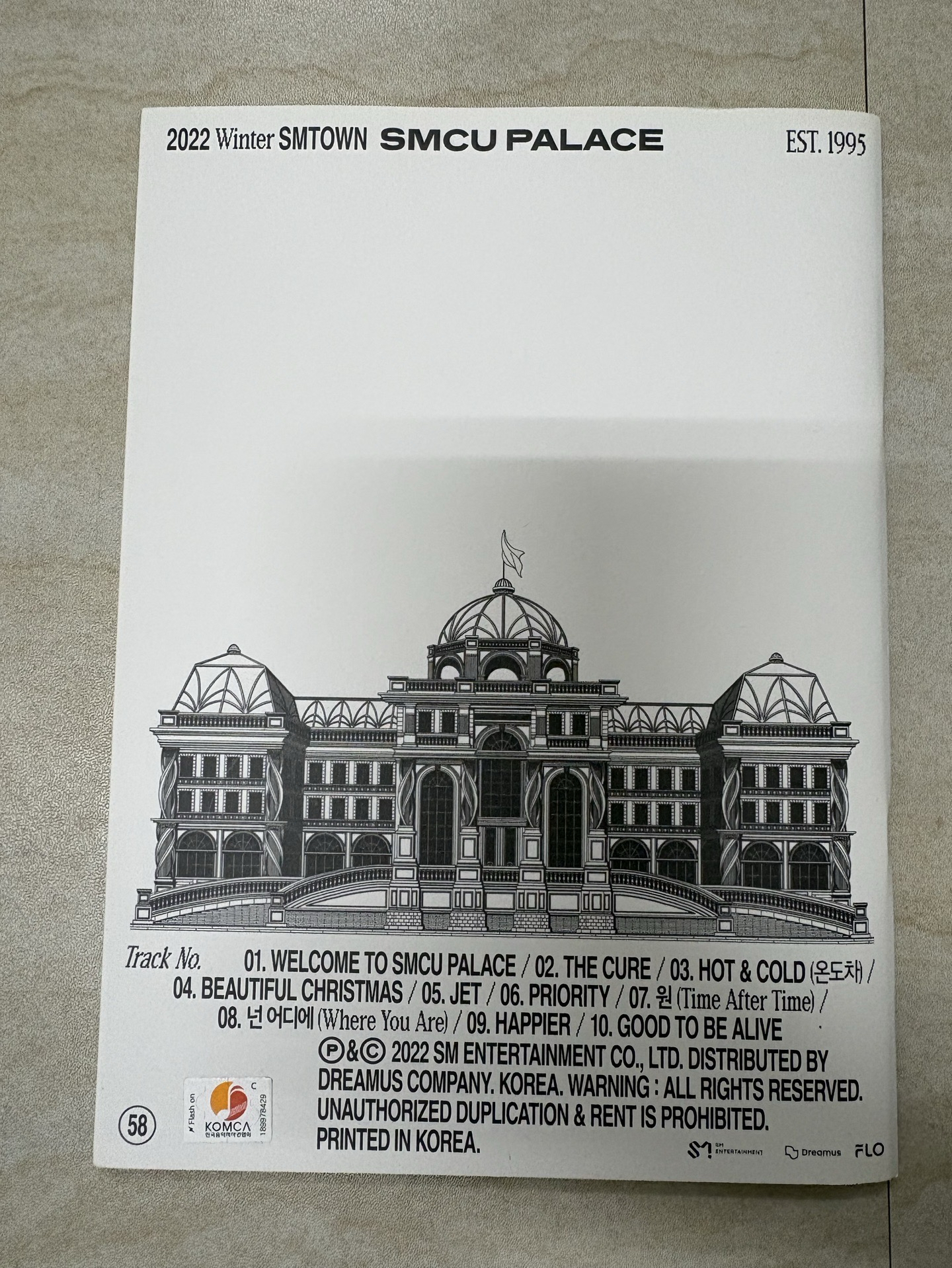 EXO SOLO 歷年專輯（空專）