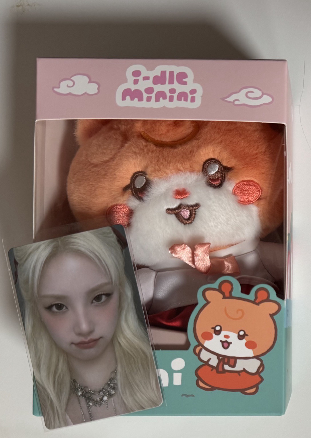 琦娃（直出不捆）