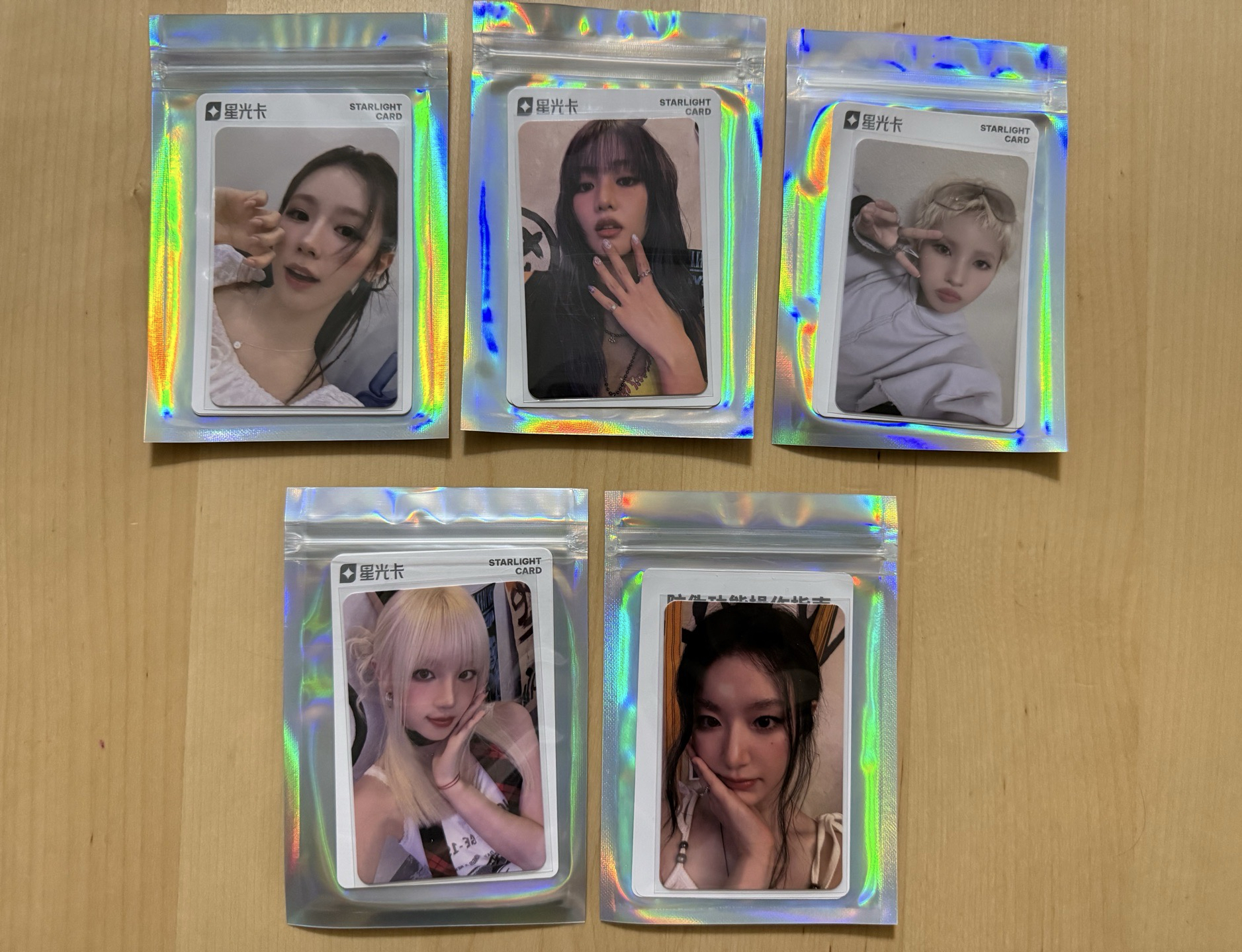 線上包裝一星卡