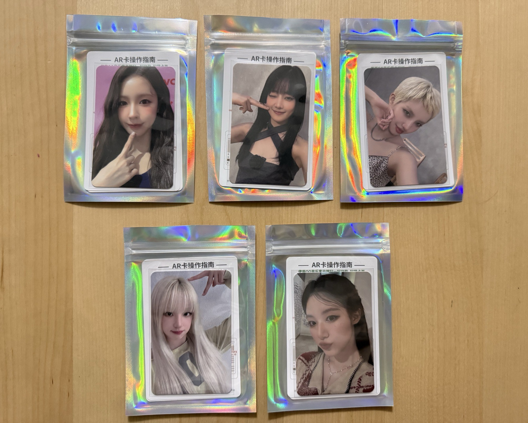 I-dle We are QQ音樂星光卡 三星卡