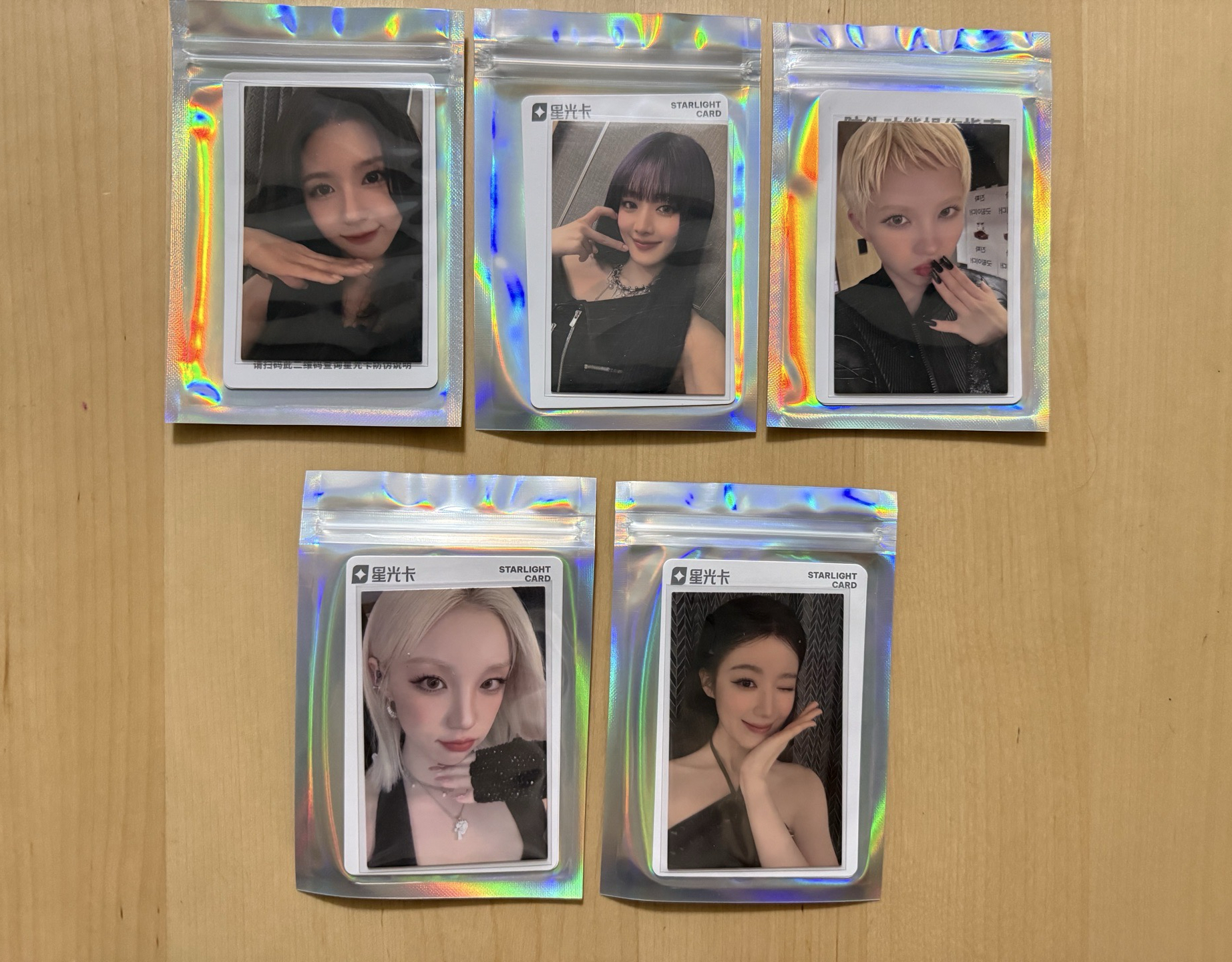 I-dle We are QQ音樂 星光卡 碎星卡