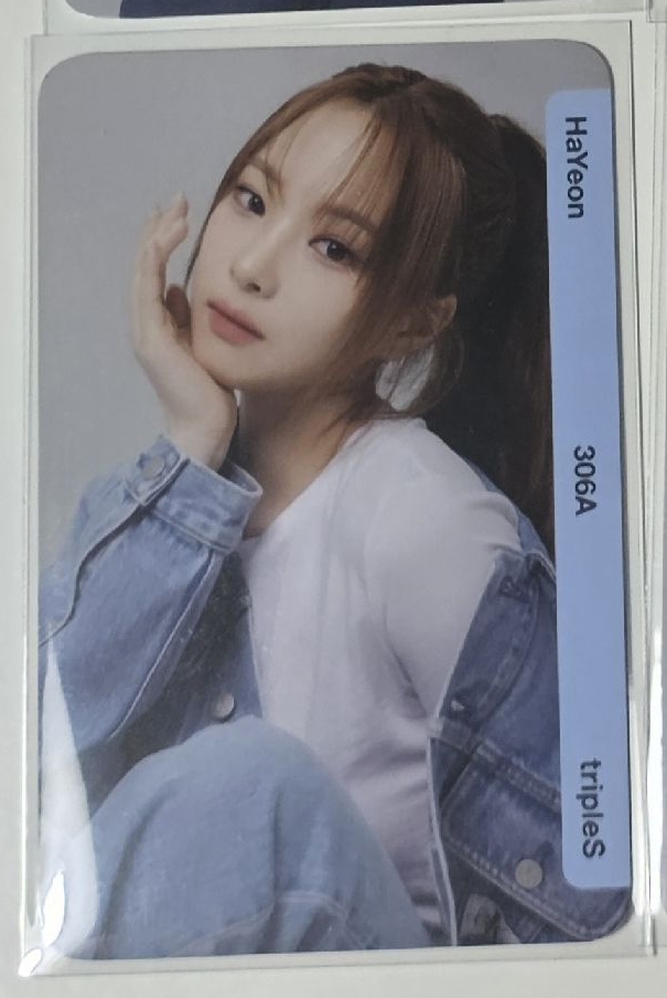 🟡tripleS 草莓/毛衣/場限/樂天 DCO未掃/含電子