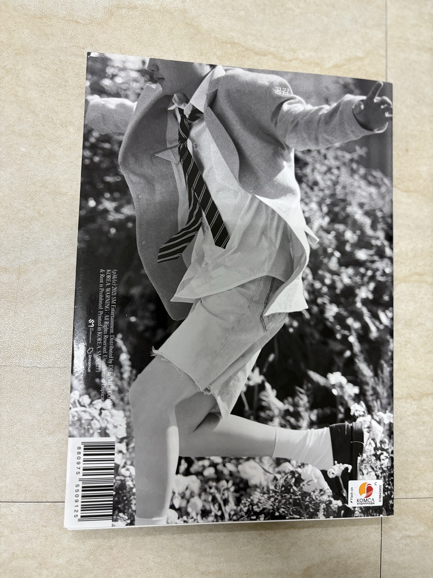 EXO SOLO/SC歷年專輯（空專）