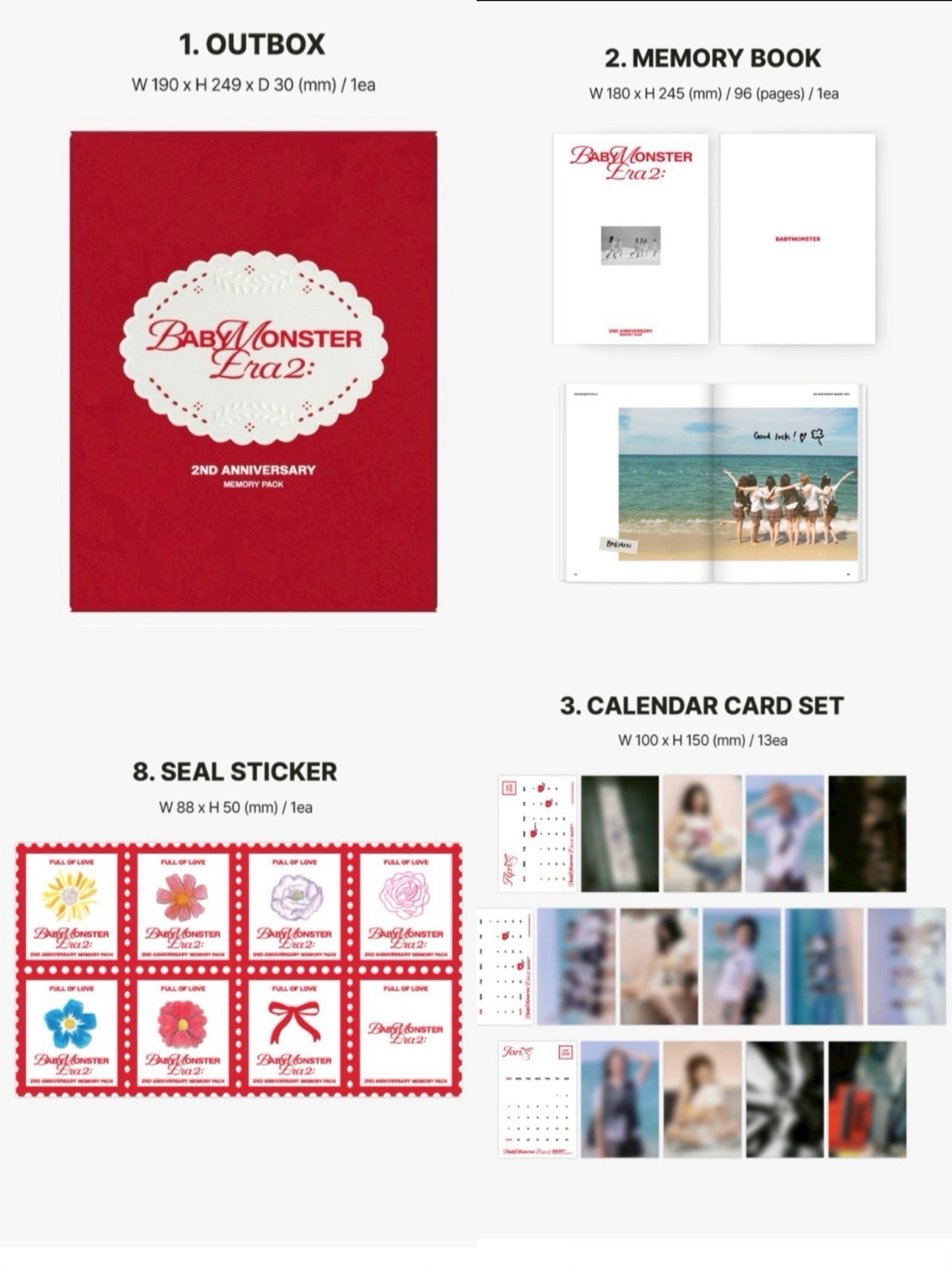 日本通路『單成員拆售』、『 年曆配置拆售 』   圖二都有含日特！