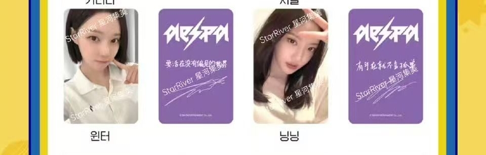 sr簽售1.0 冬單卡