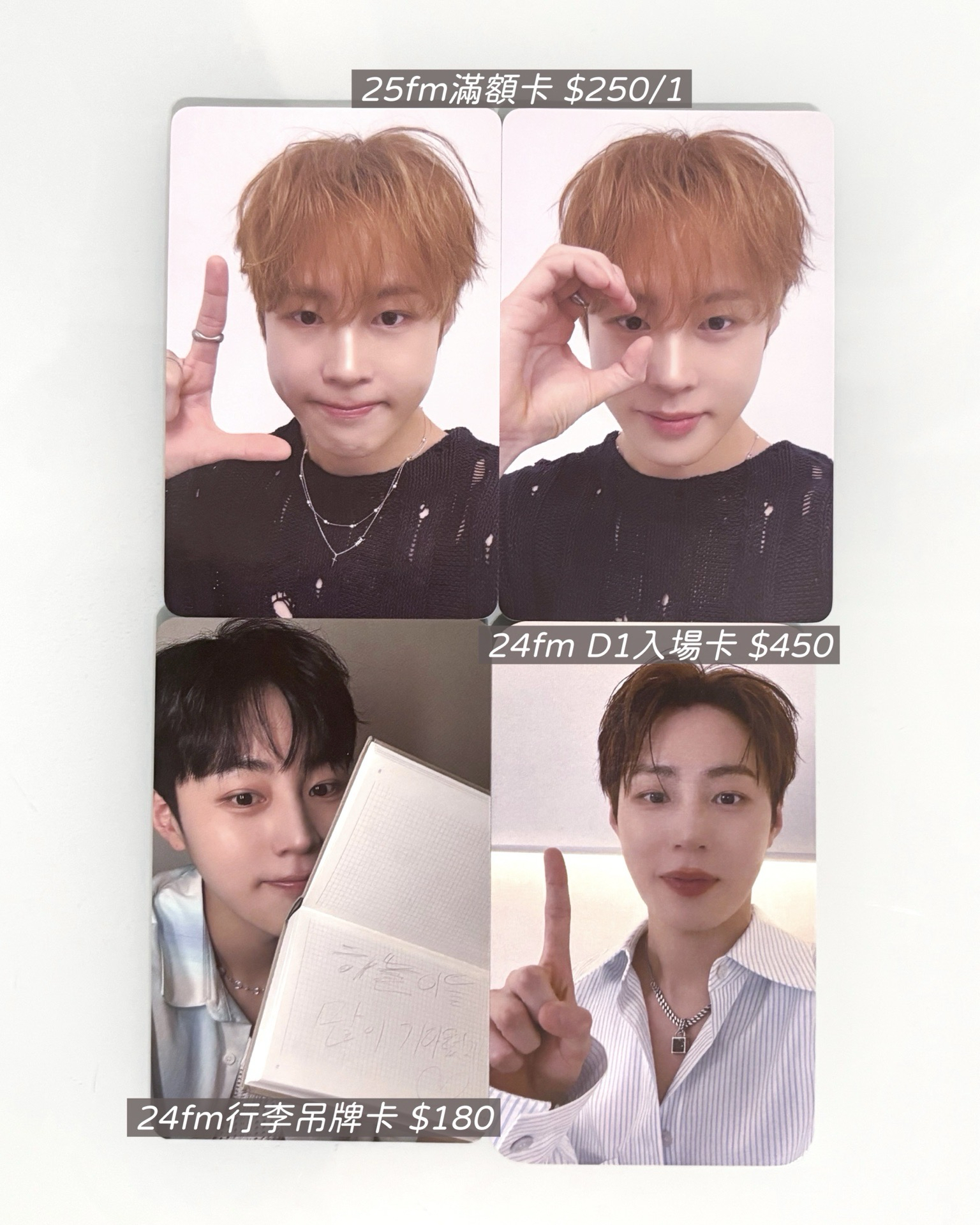 河成雲美麗小卡