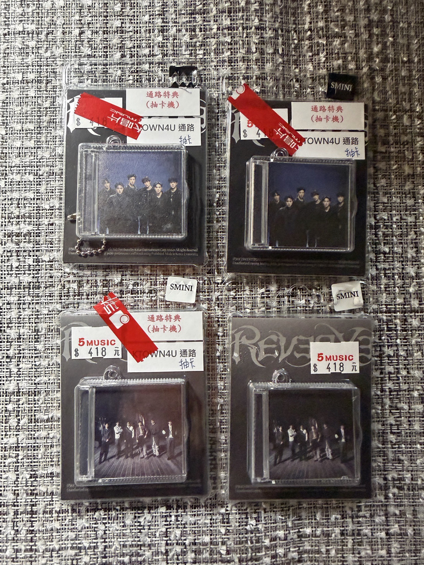 EXO REVERXE Smim空專