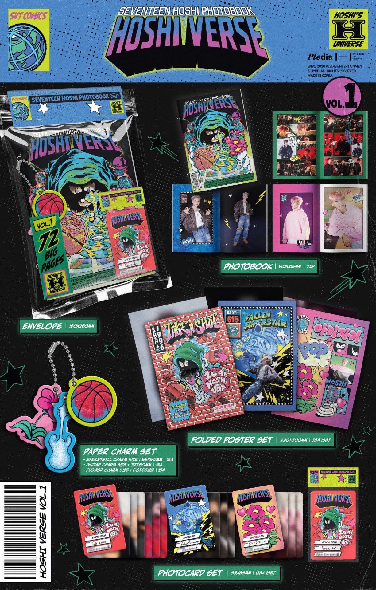 韓通一販無特典