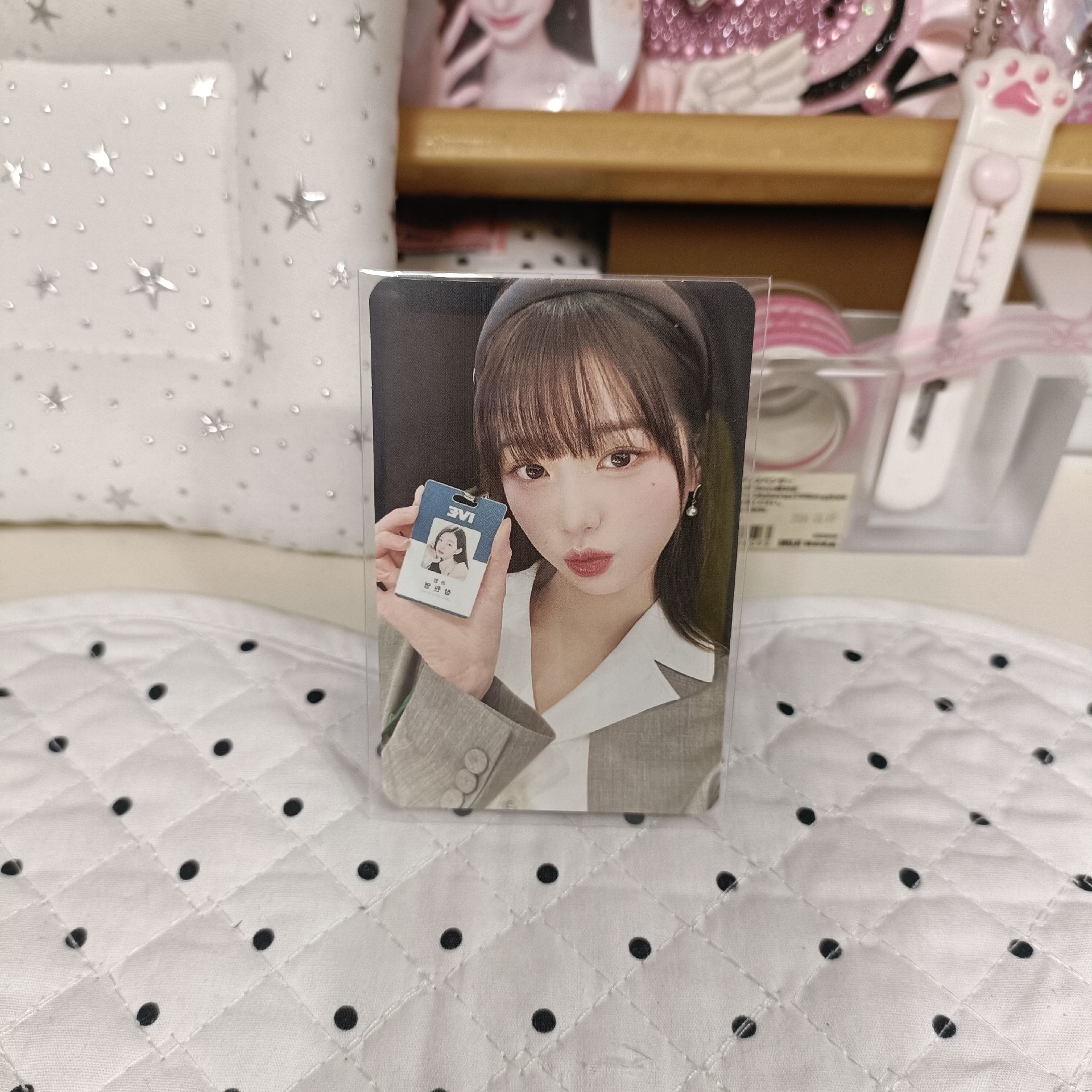 工牌員 2024FM DAY1入場卡