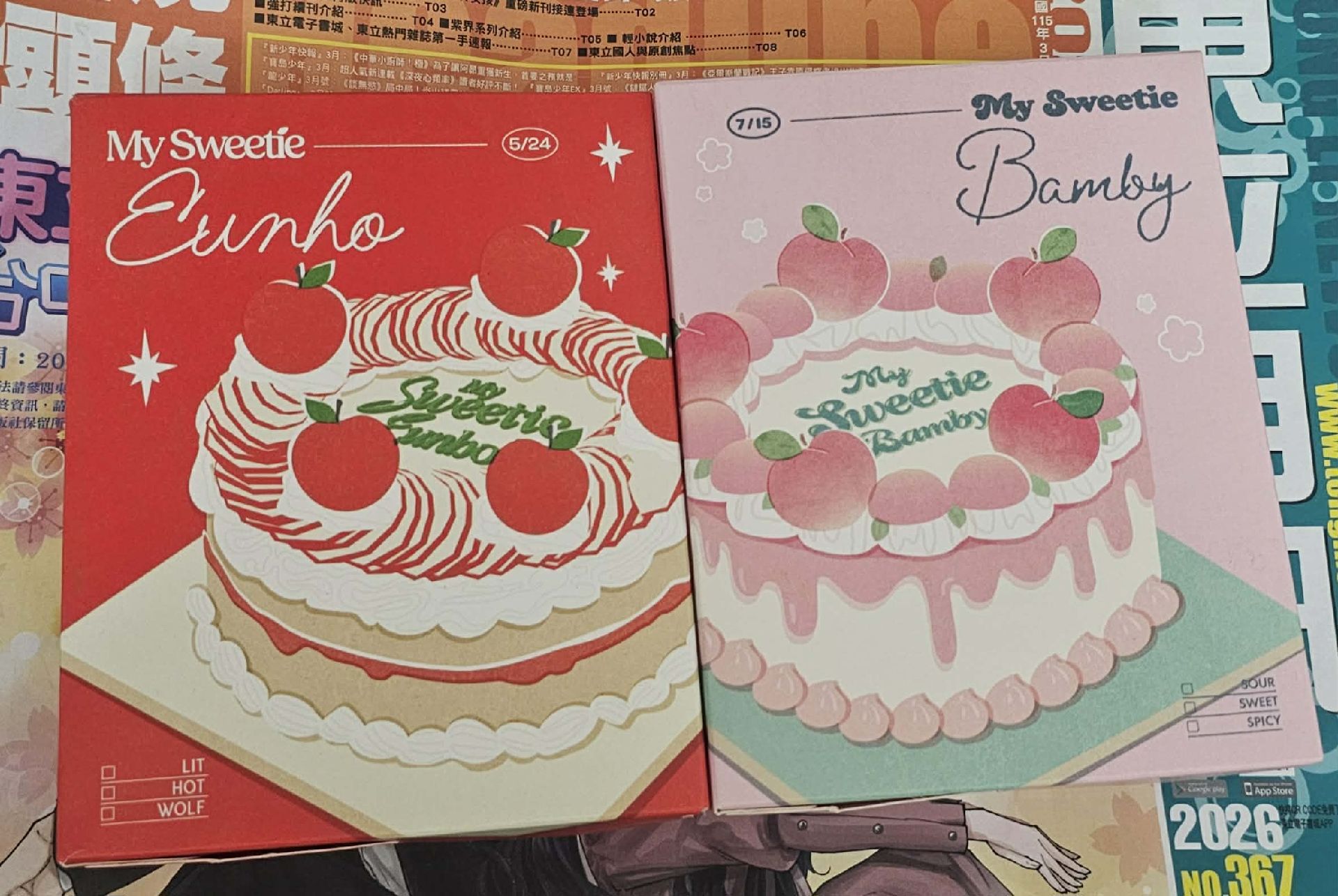 2024生日禮盒 銀虎 斑比 無卡無吊飾