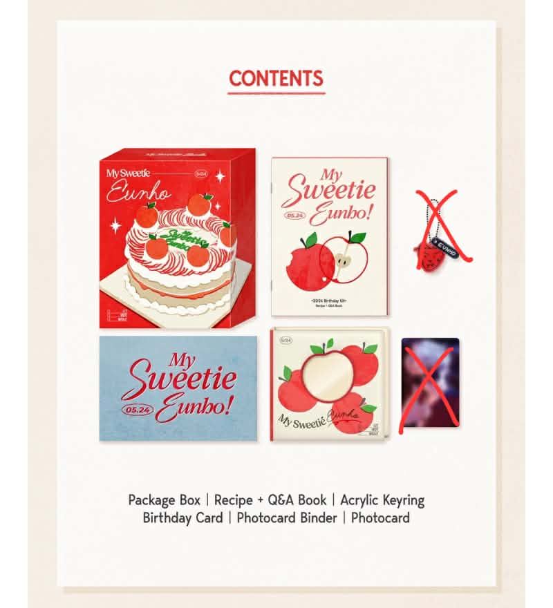 2024生日禮盒 銀虎 斑比 無卡無吊飾