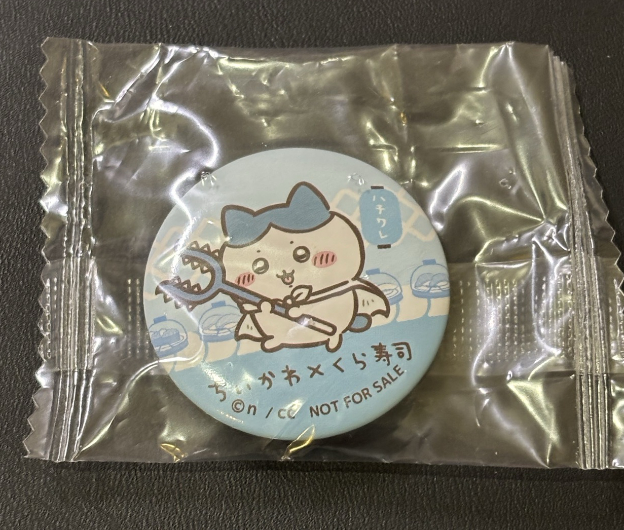 吉伊卡哇 小八徽章｜藏壽司 扭蛋