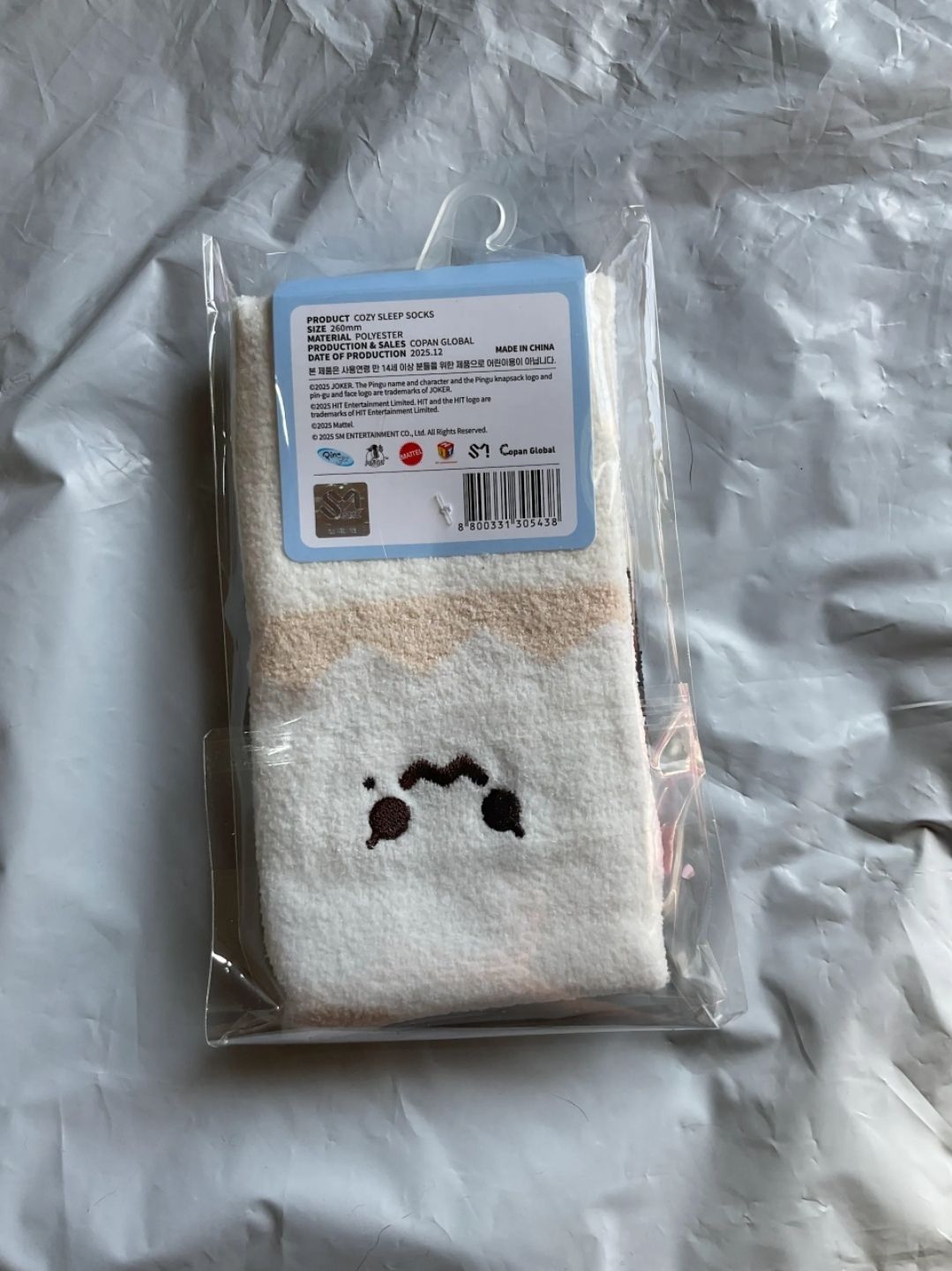 太妍 TAEYEON 周邊