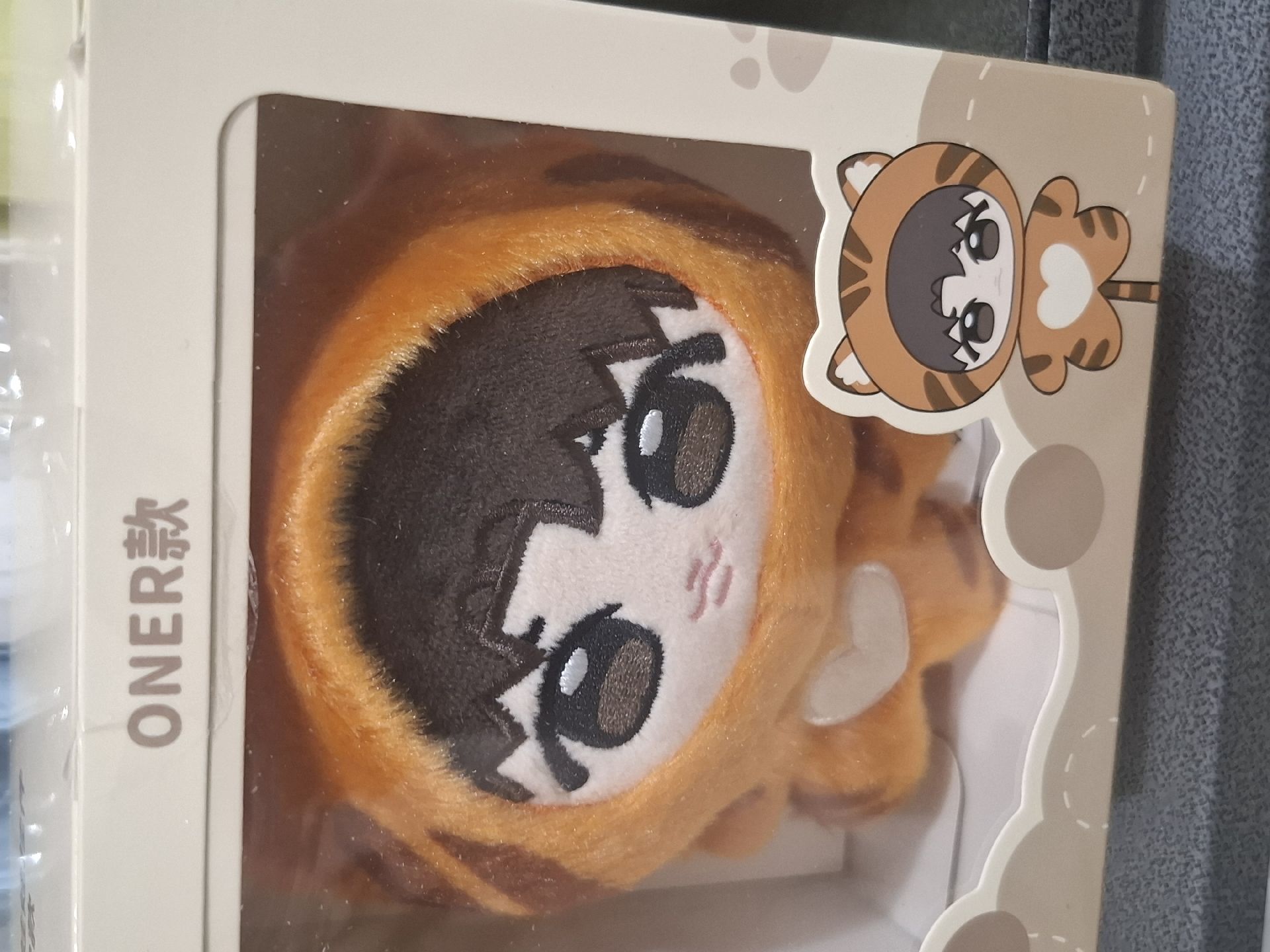 慕娛 oner 文炫竣 娃娃