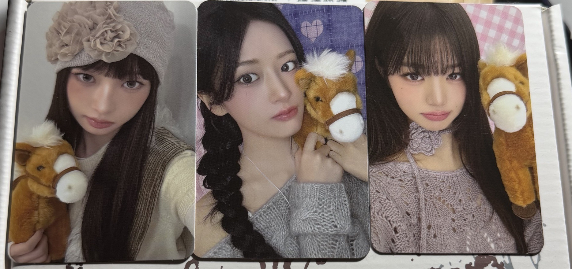 IVE26年曆 星船特典