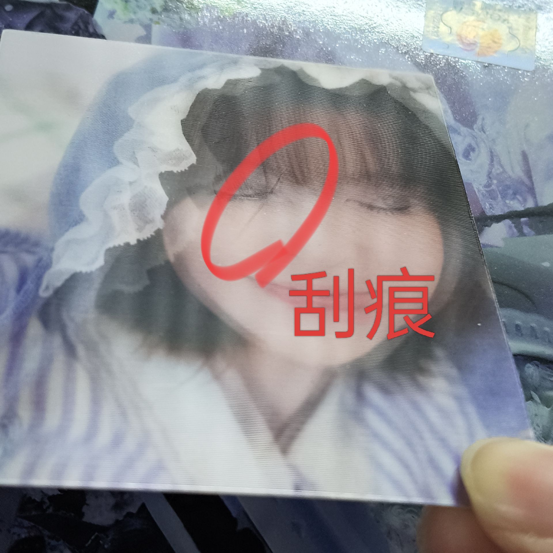 NMIXX Lily 2026 年曆組