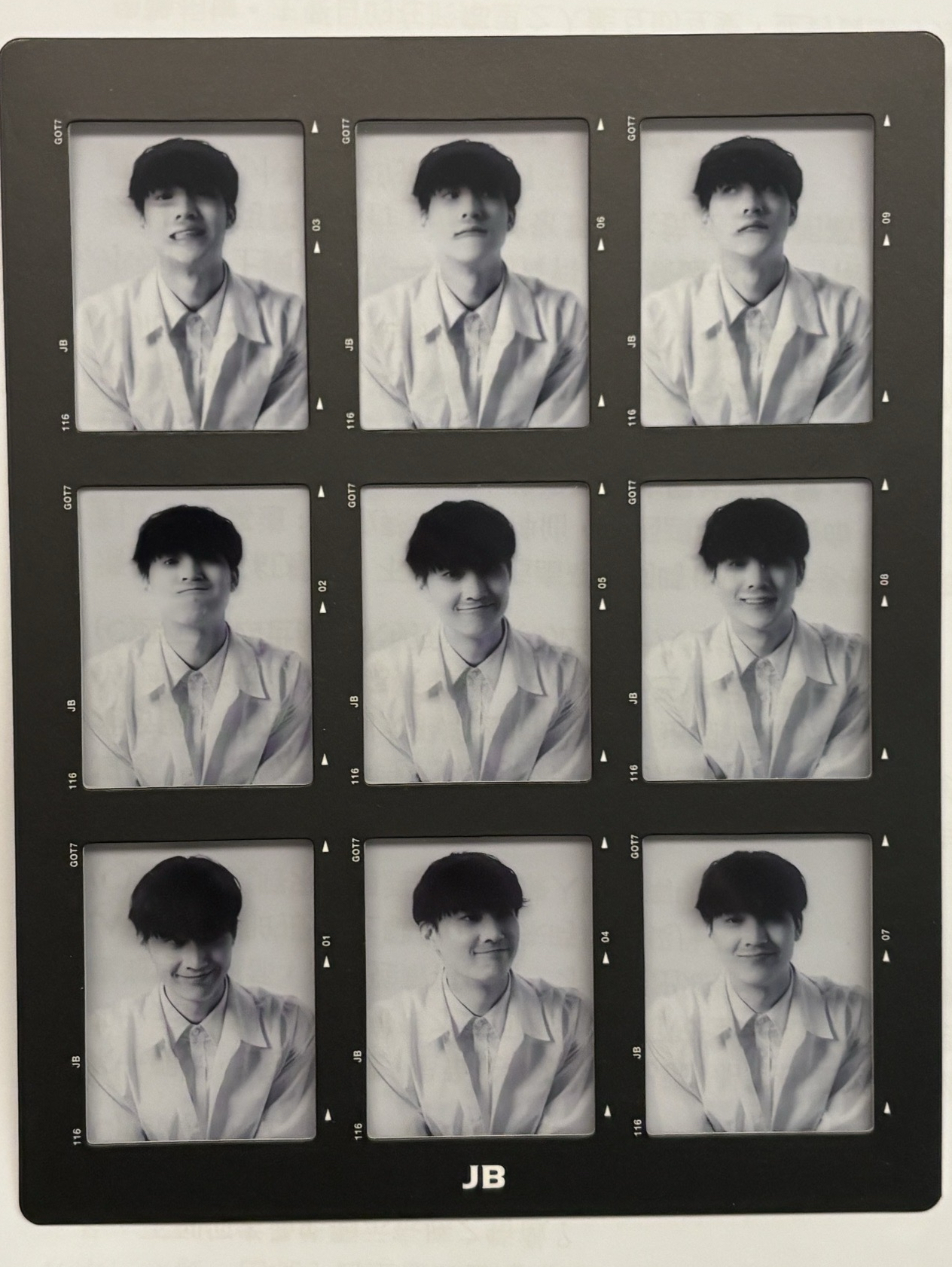 Got7 jayb 林在範 膠片