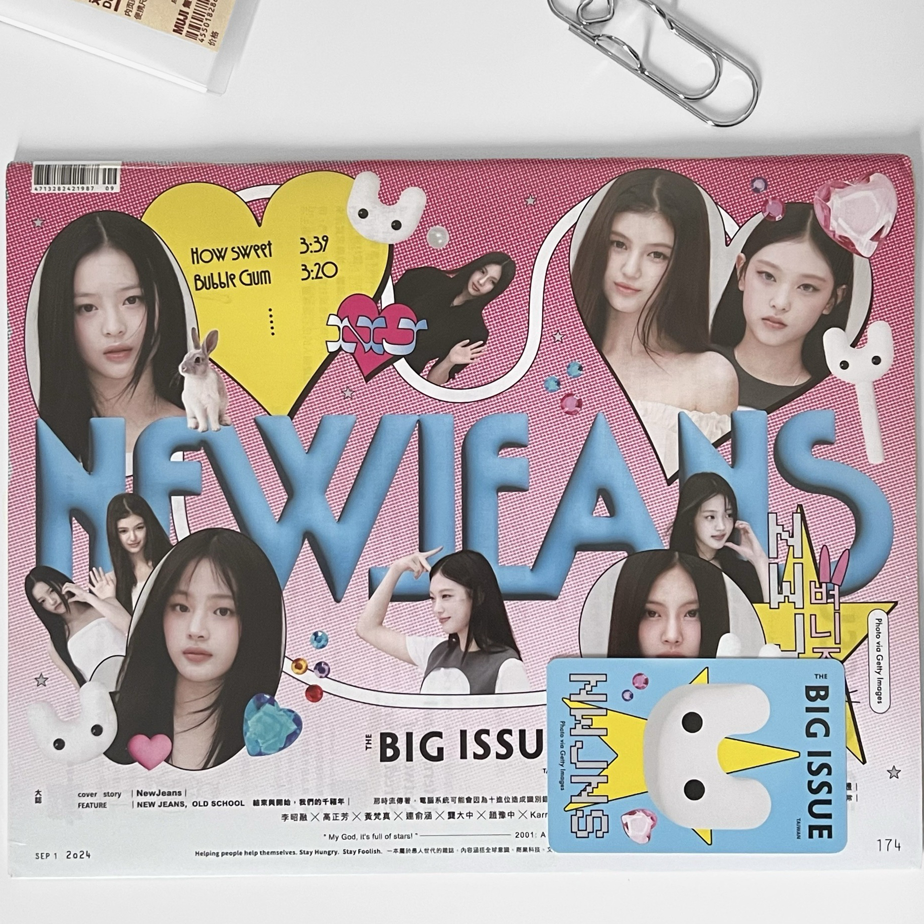 【現貨】New jeans The Big Issue 雜誌未拆