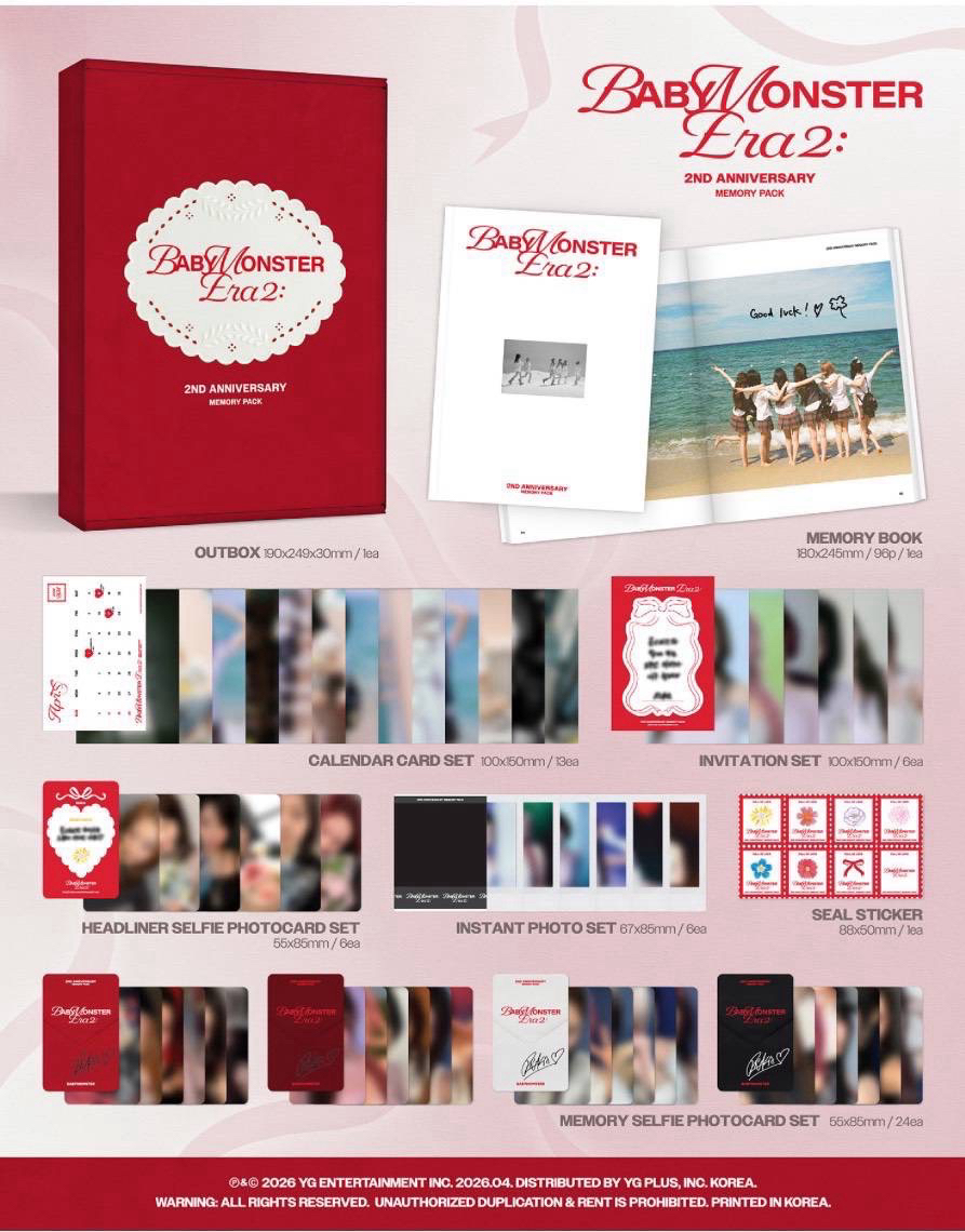 （預售）二週年紀念冊