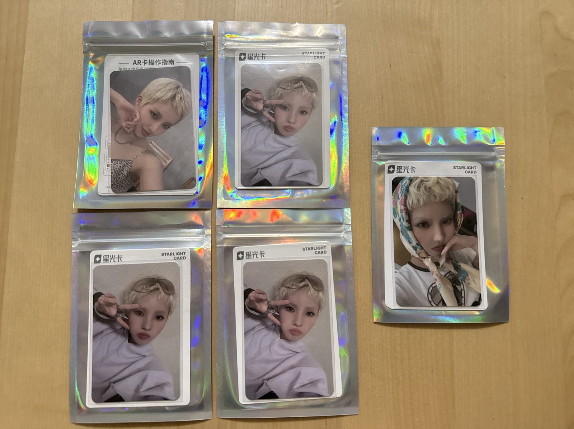 i-dle We are QQ音樂 星光卡 小娟