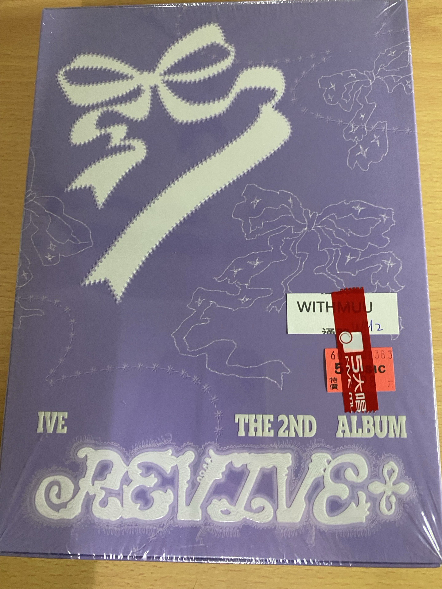 ive特典➕未拆專