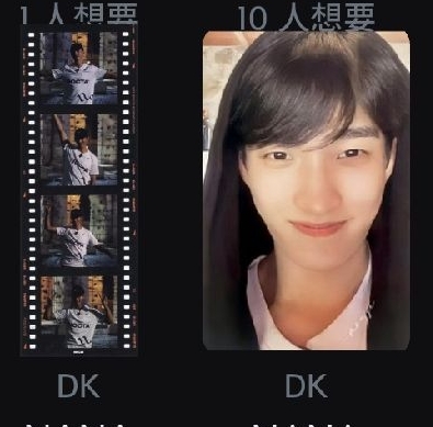 NANA TOUR 周邊卡 碩