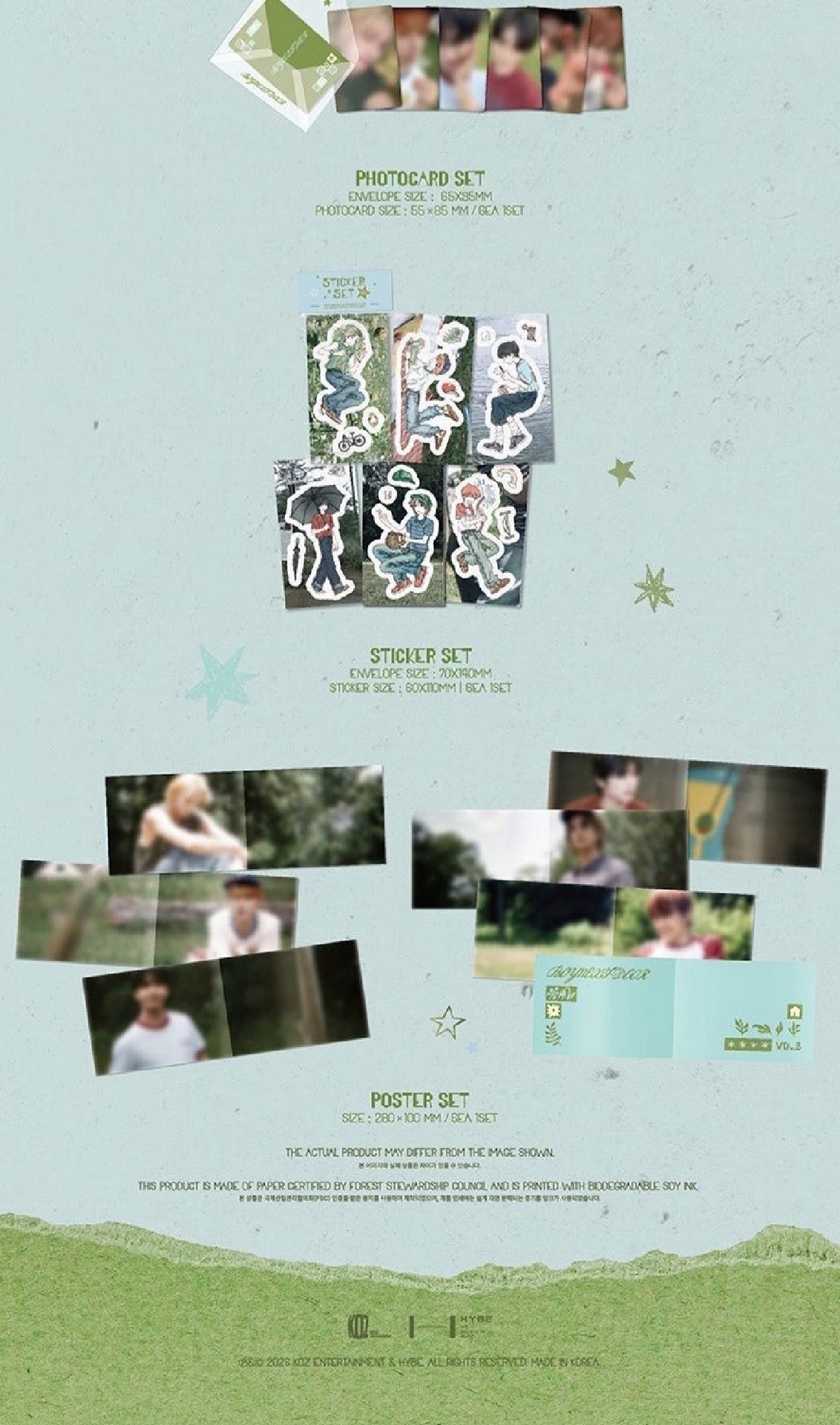 芝加哥回憶錄拆售set