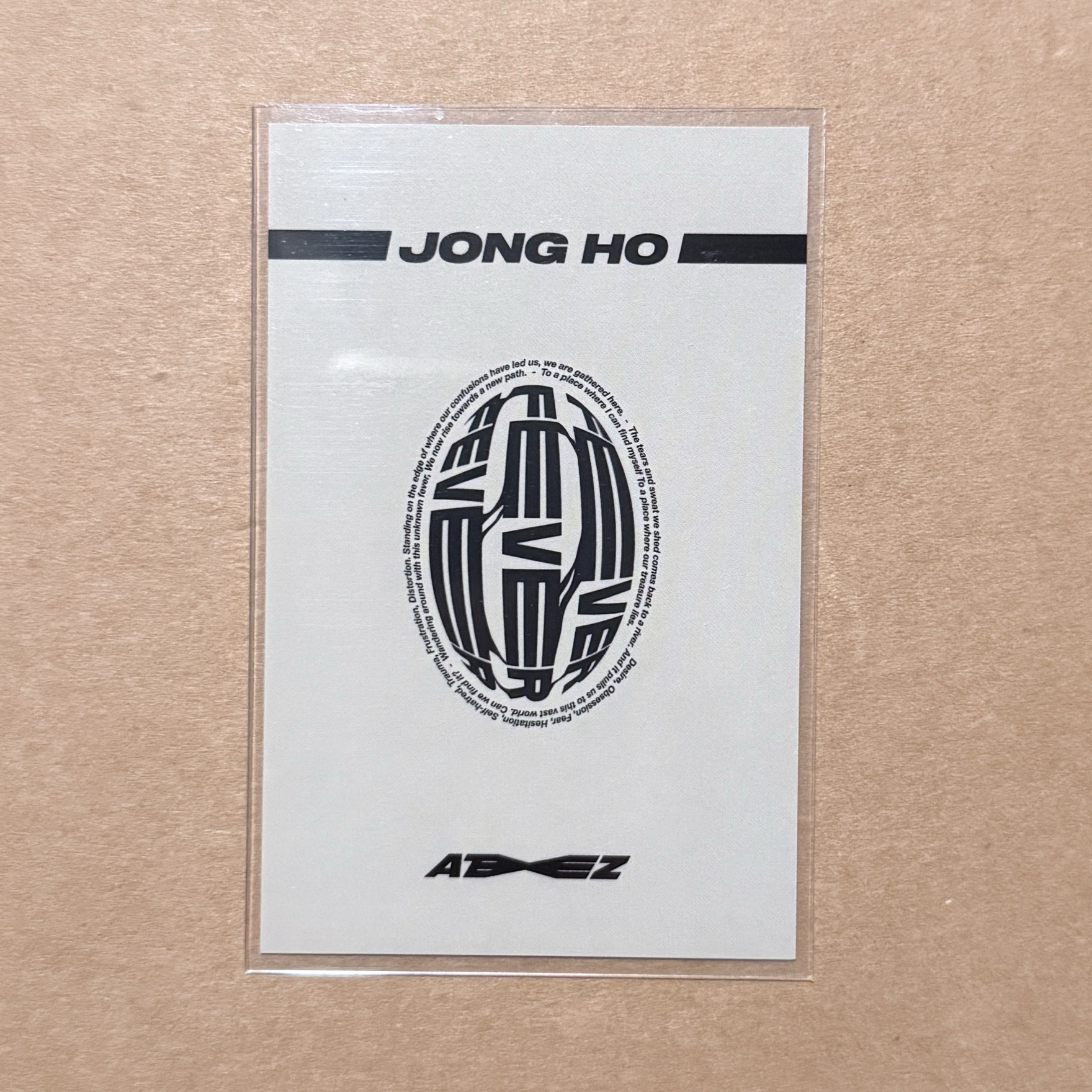 Fever Epilogue 塔店 特典 鍾浩