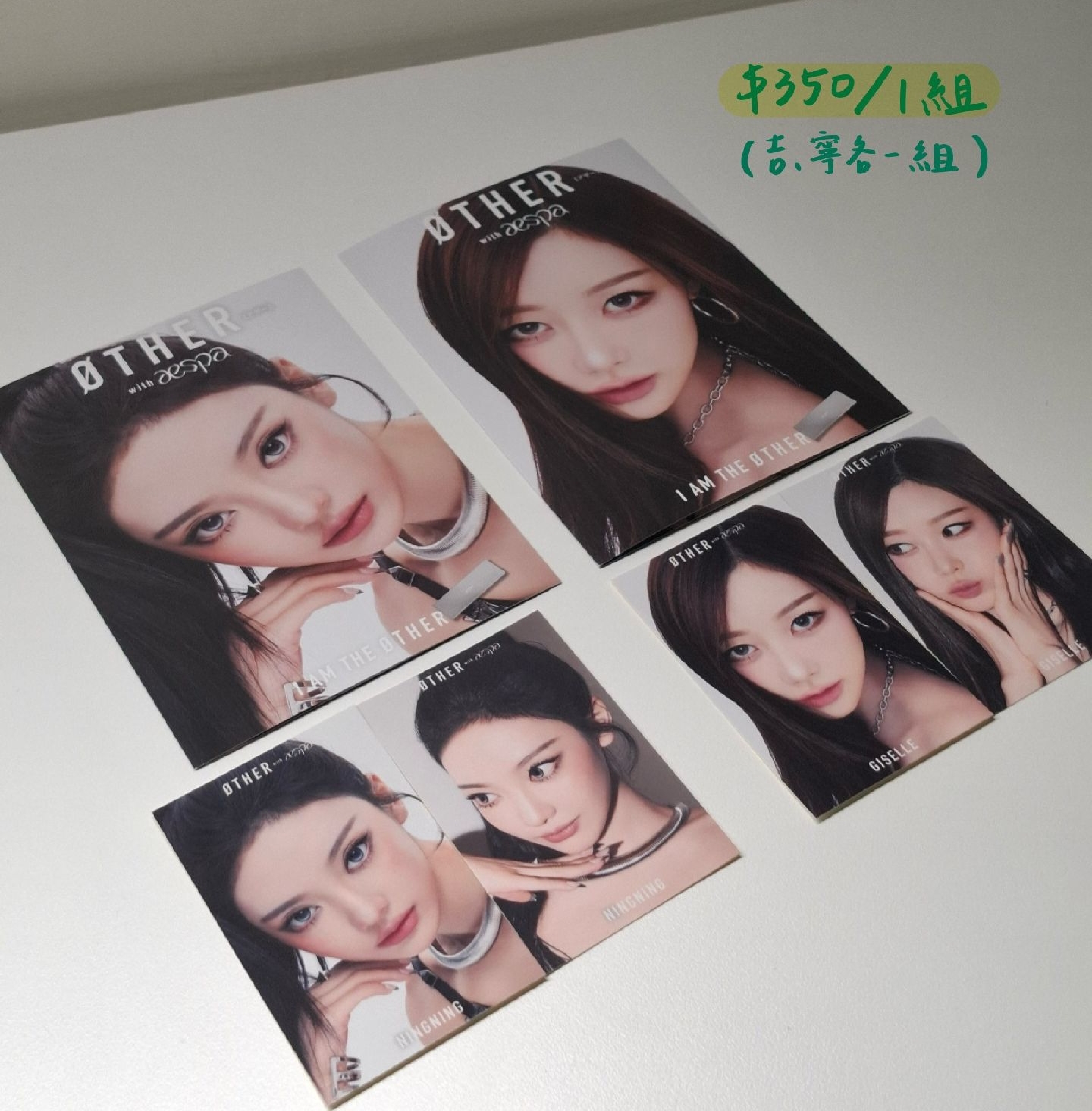 ØTHER美瞳 代言卡 貼紙吉/寧組