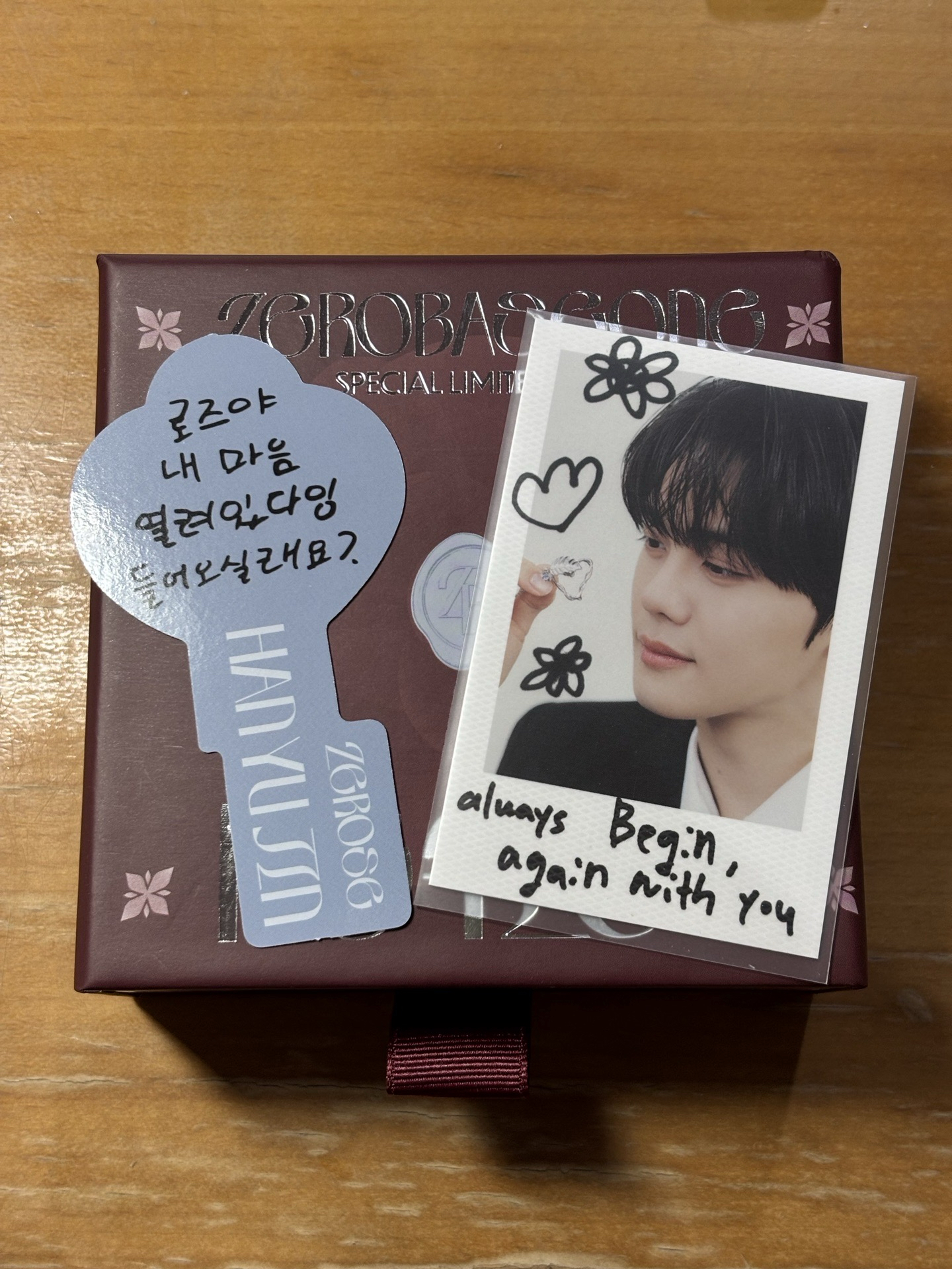 Re-flow 項鍊特別專 拆售